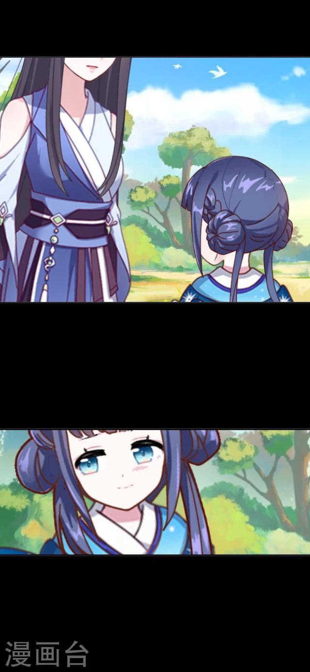 第46话 考验-第57话