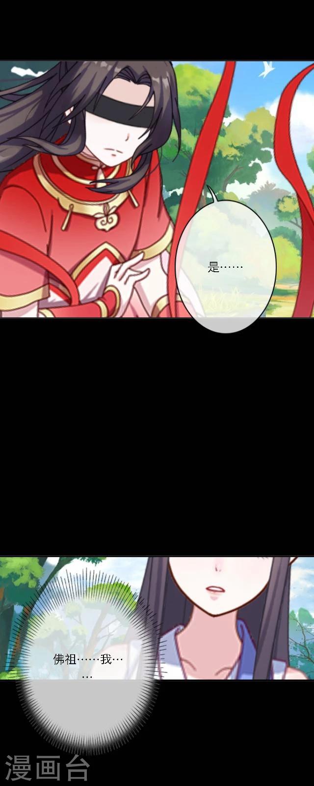 第46话 考验-第57话