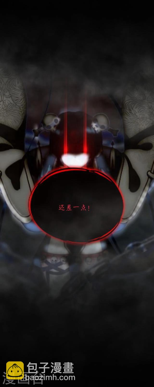 第46话 考验-第57话