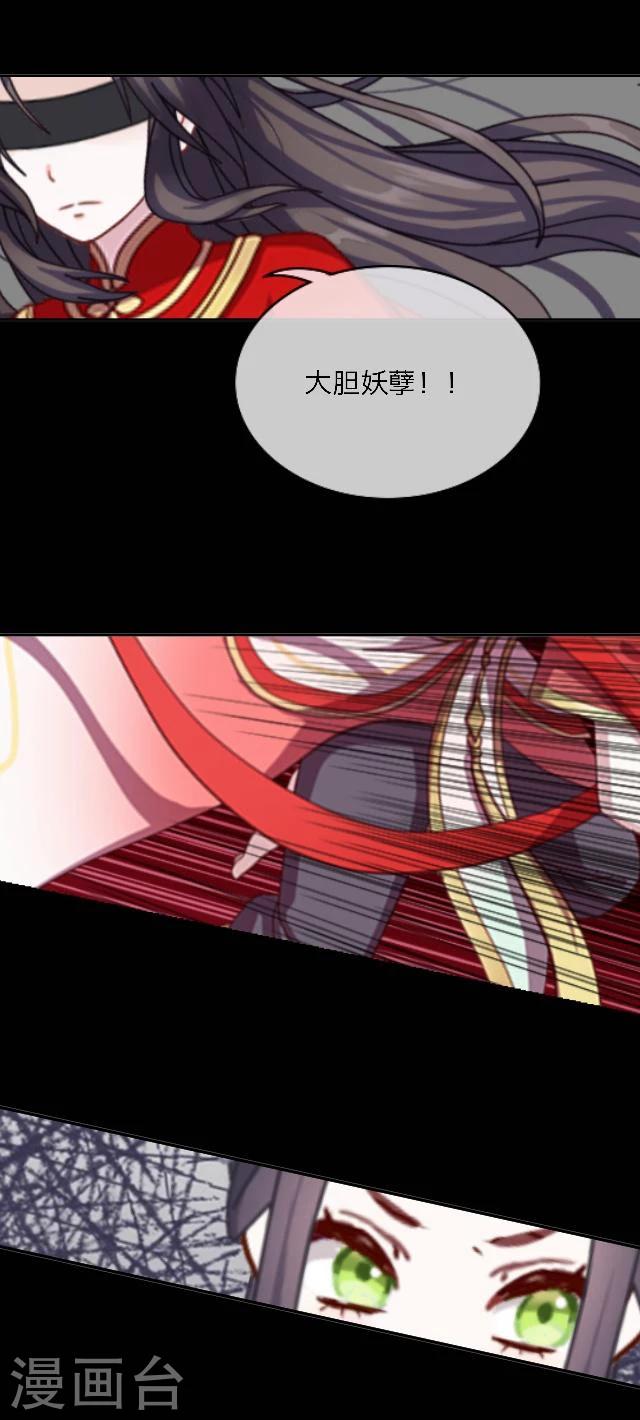 第46话 考验-第57话