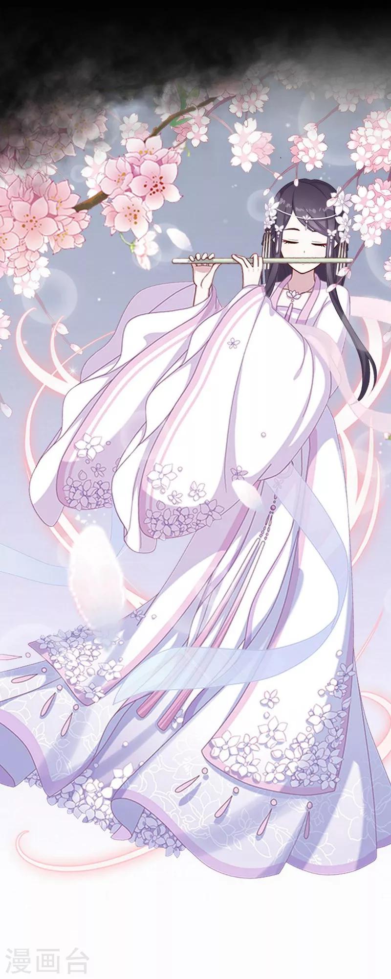 第48话 失传-第59话