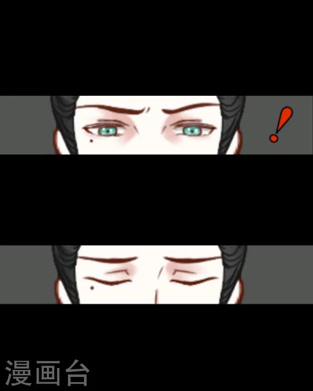 第6话 杀气(1/2)-第7话