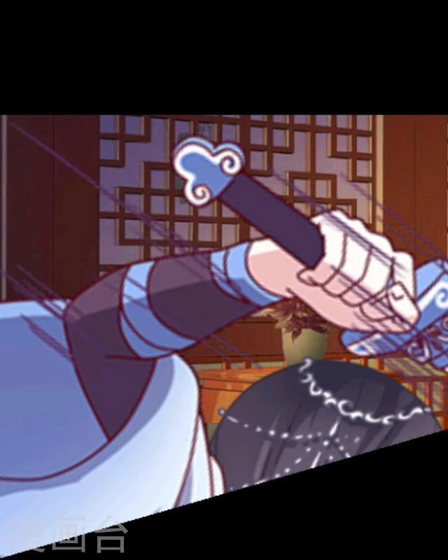 第6话 杀气(1/2)-第7话