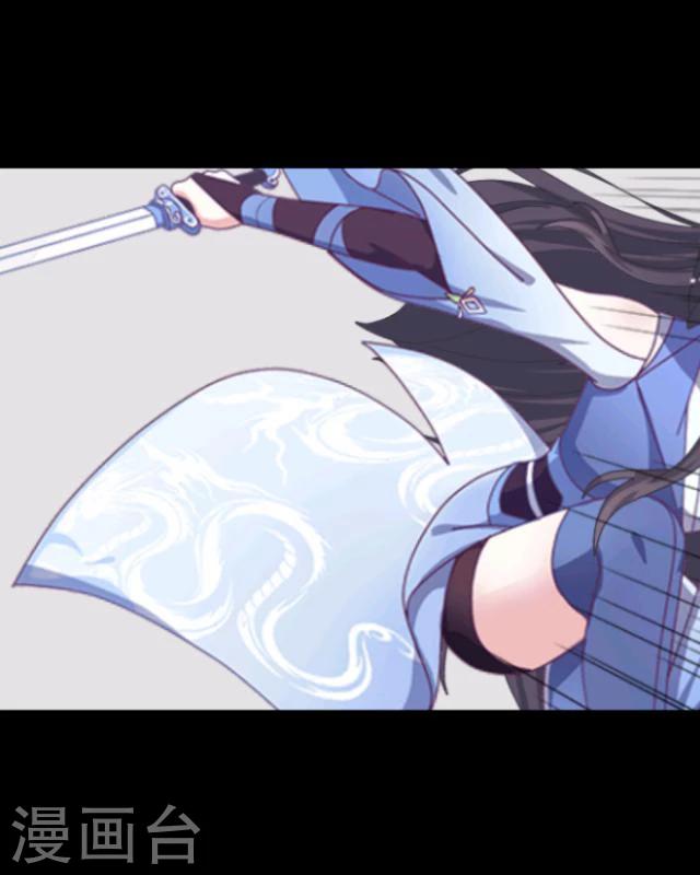 第6话 杀气(1/2)-第7话