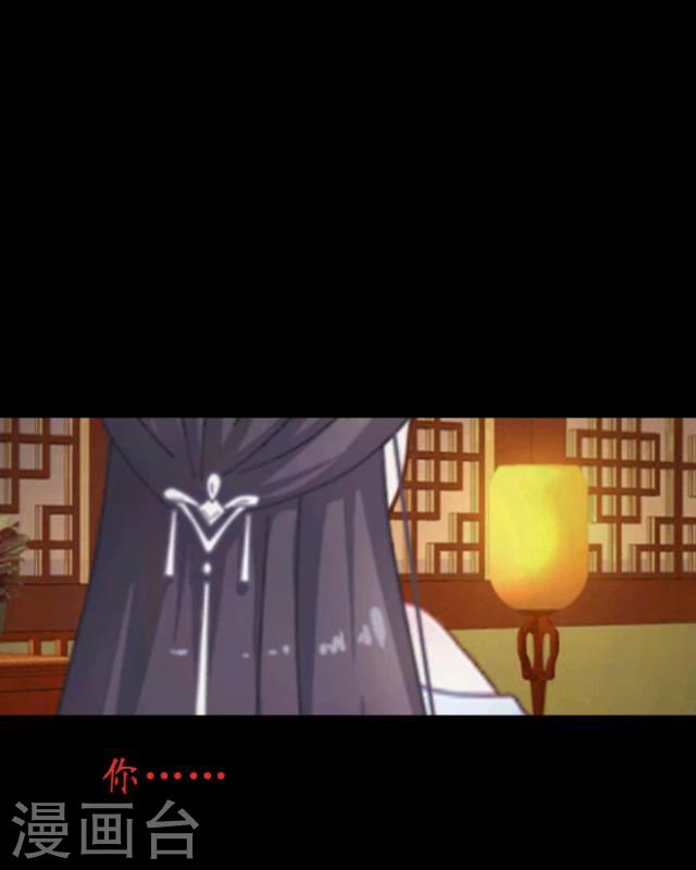 第6话 杀气(1/2)-第7话