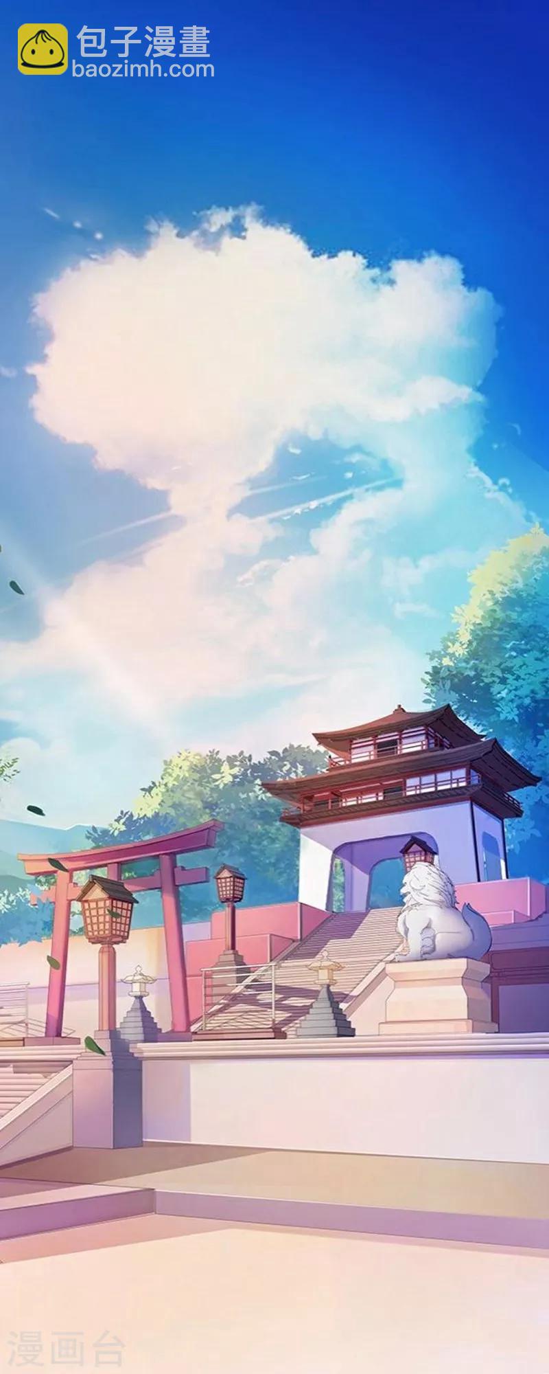 第50话 噬魂-第61话