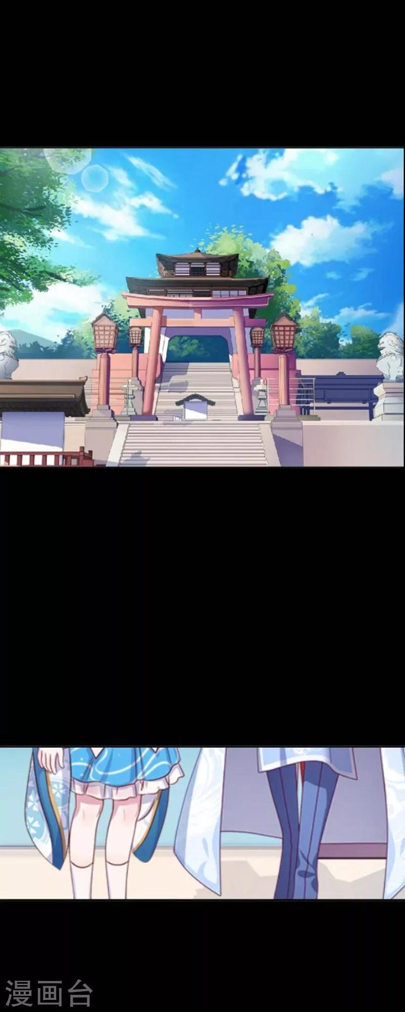 第50话 噬魂-第61话