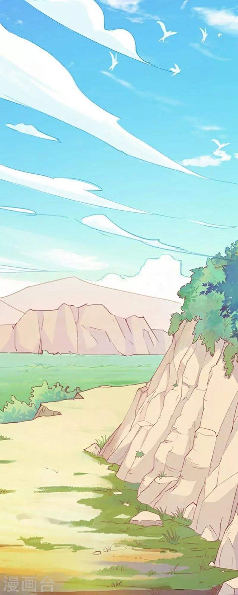 第50话 噬魂-第61话