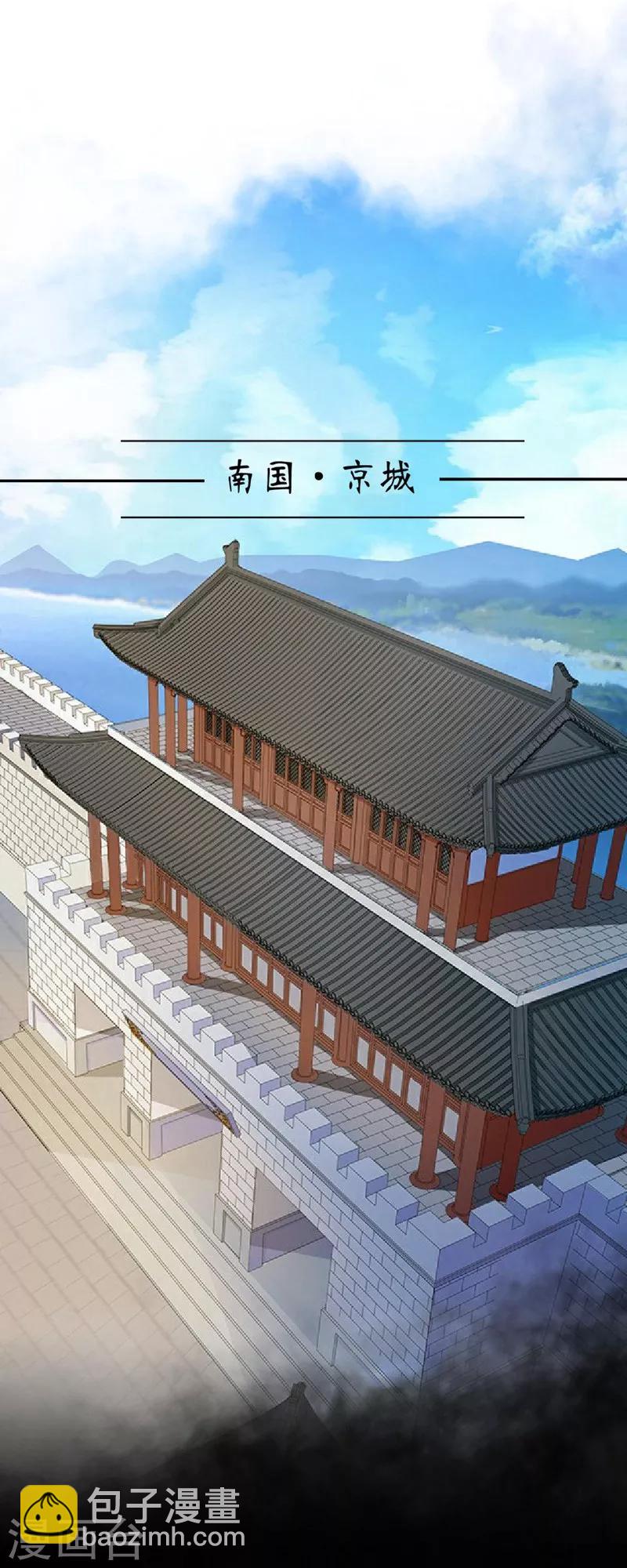 第56话 癫狂-第67话