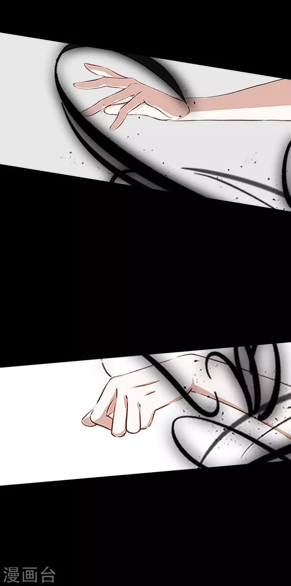 第58话 不死(1/2)-第69话