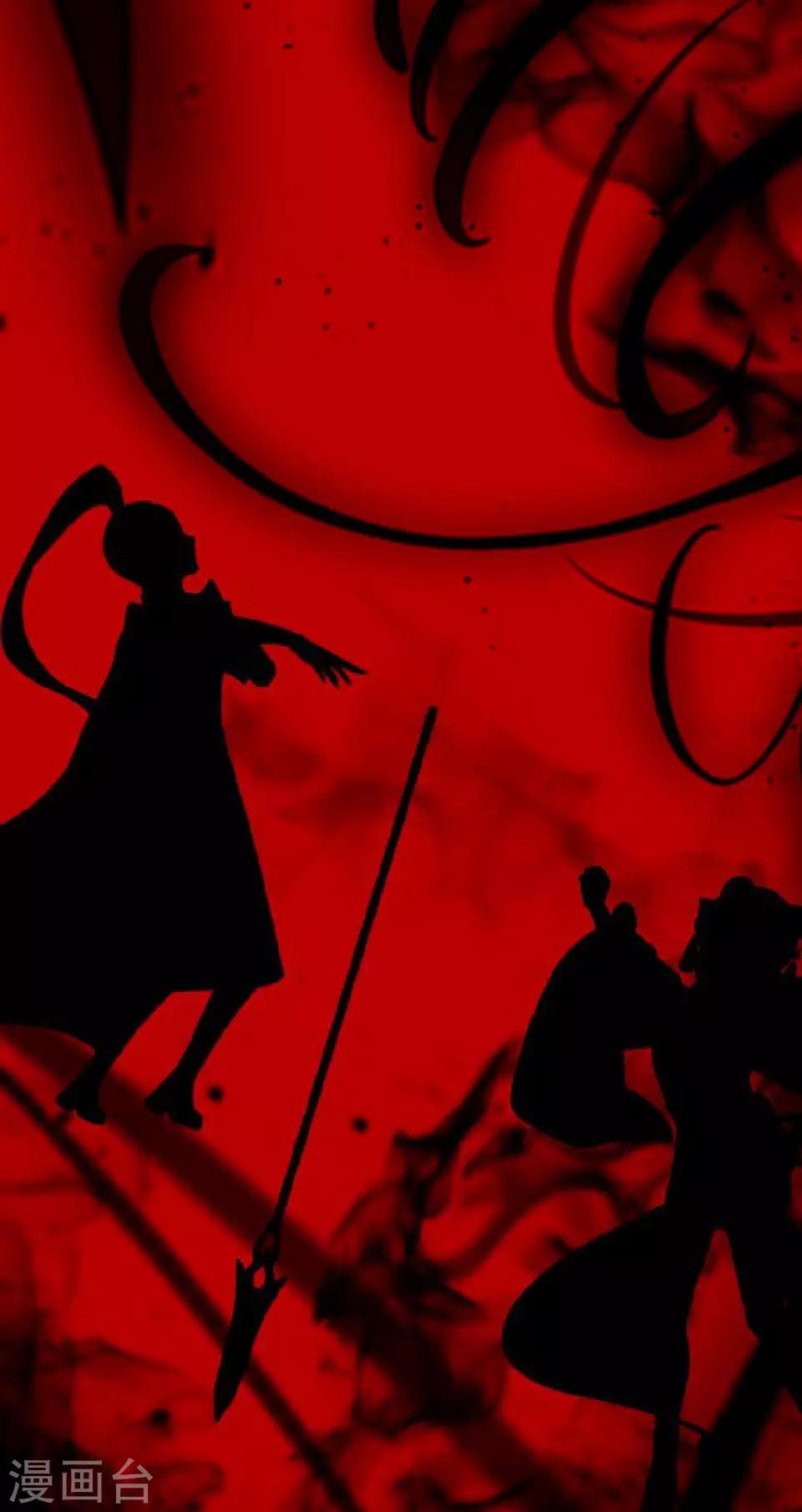 第58话 不死(1/2)-第69话