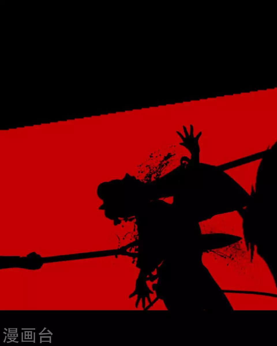 第58话 不死(1/2)-第69话