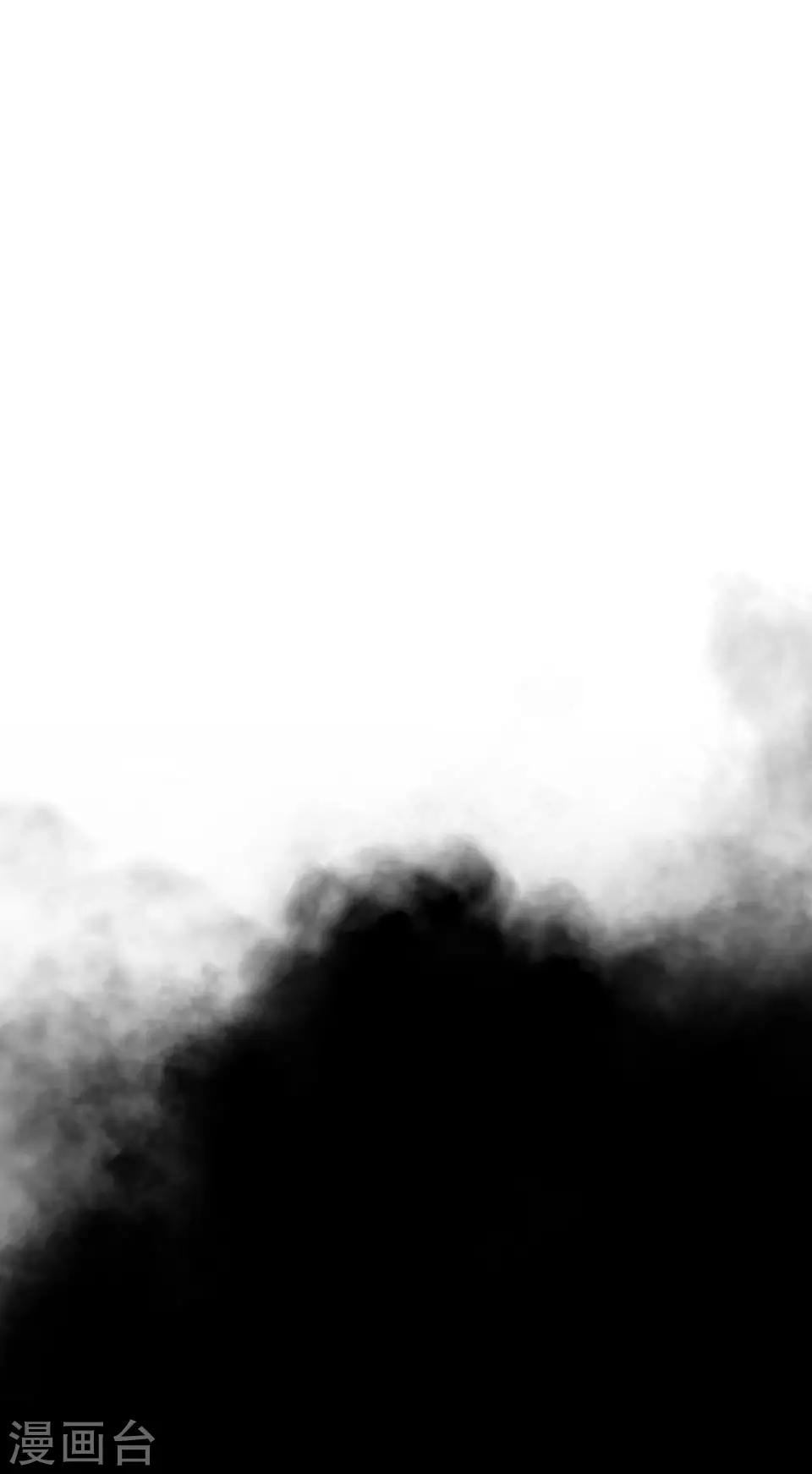 第60话 怨魂(1/2)-第71话