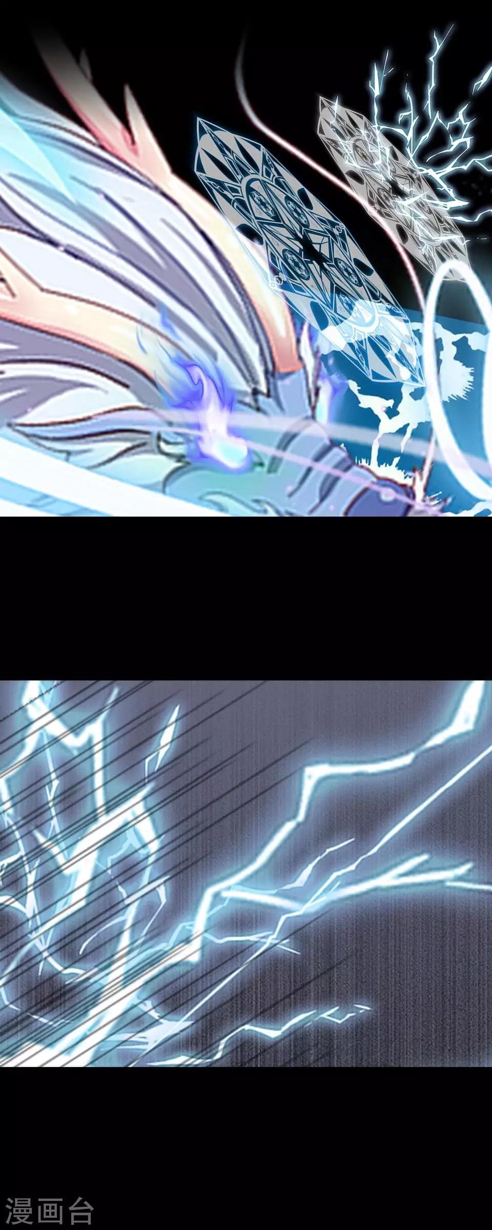 第60话 怨魂(1/2)-第71话