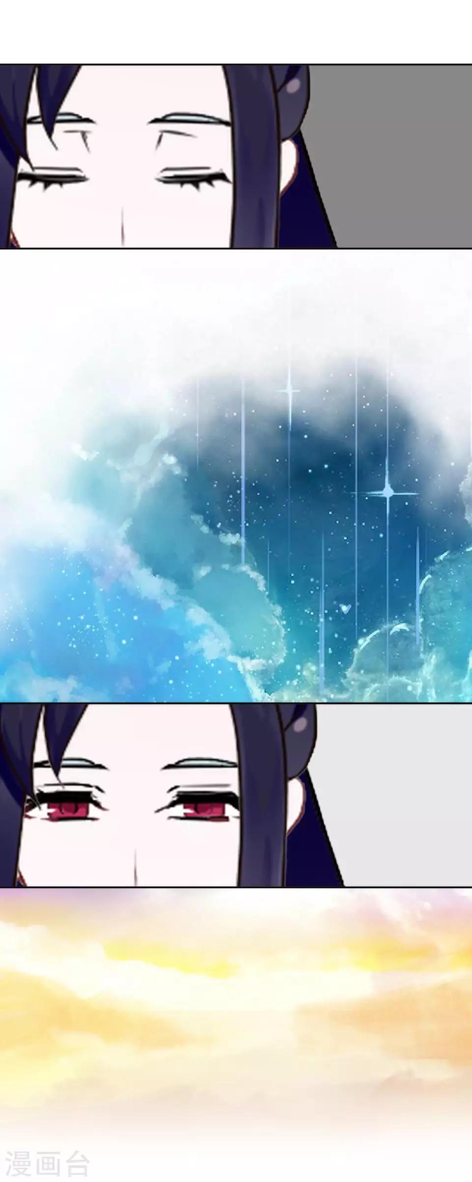 第60话 怨魂(1/2)-第71话