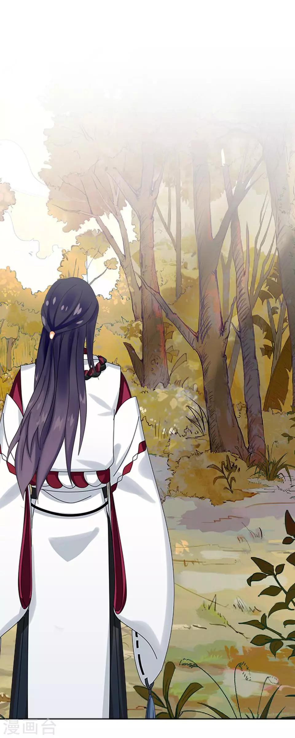 第60话 怨魂(1/2)-第71话