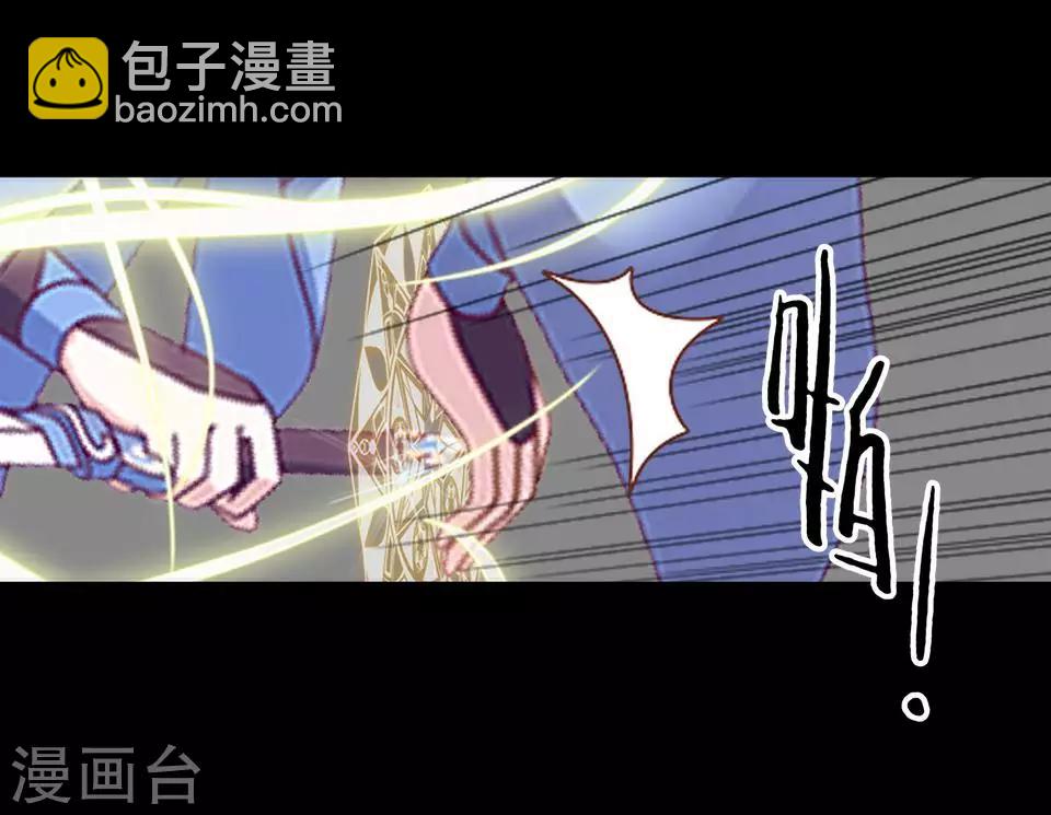 第62话 骗子(1/2)-第73话