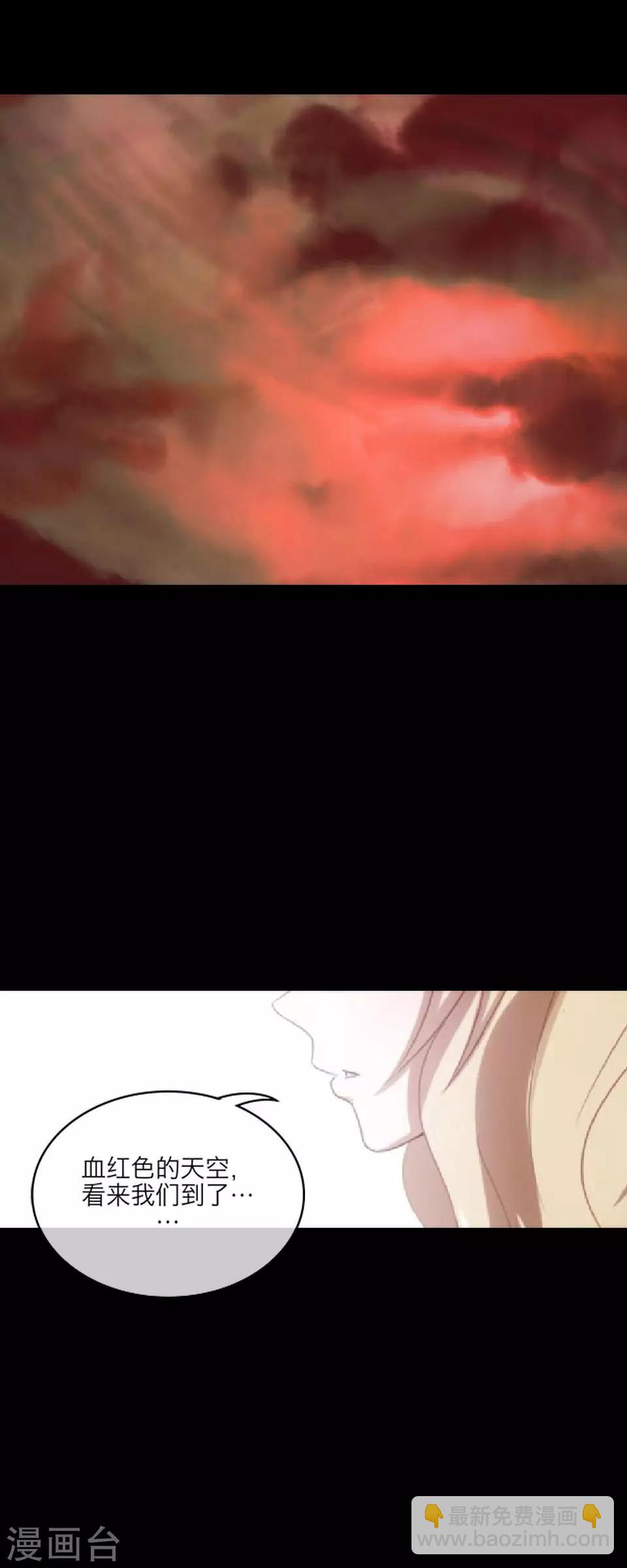 第62话 骗子(1/2)-第73话