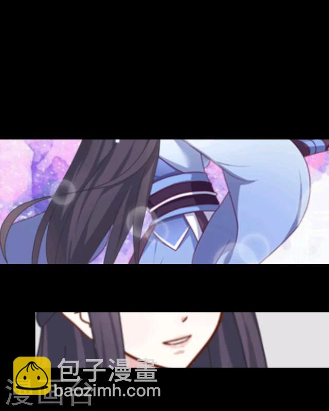 第8话 美景(1/2)-第9话