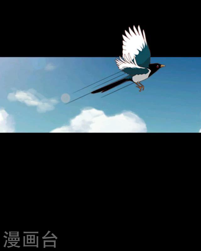 第8话 美景(1/2)-第9话