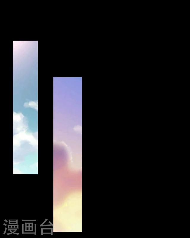 第8话 美景(1/2)-第9话