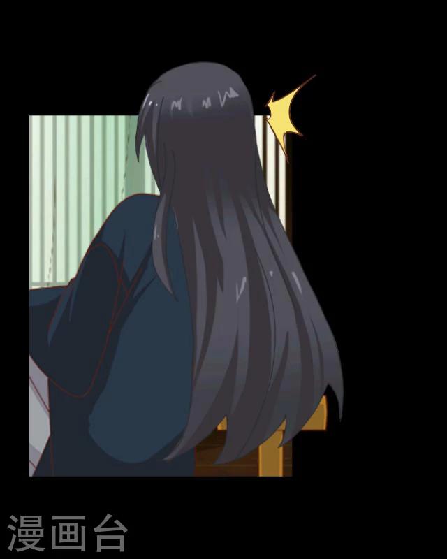 第8话 美景(1/2)-第9话