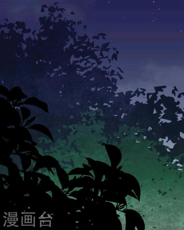 第8话 美景(1/2)-第9话