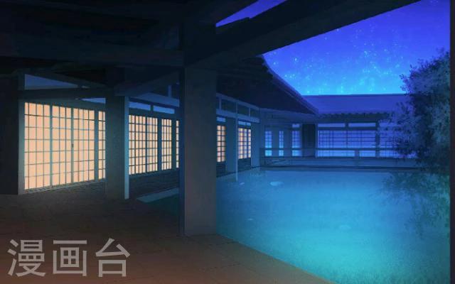 第8话 美景(1/2)-第9话