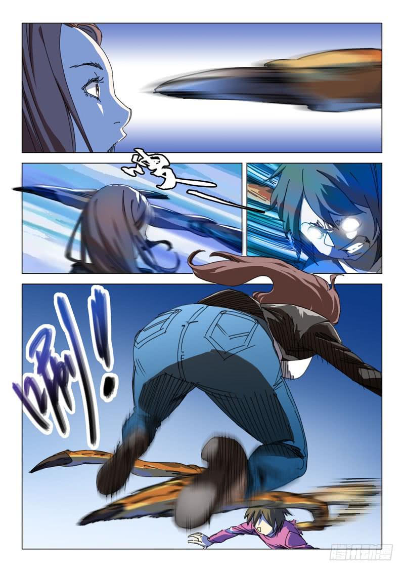 第十一话-第11话