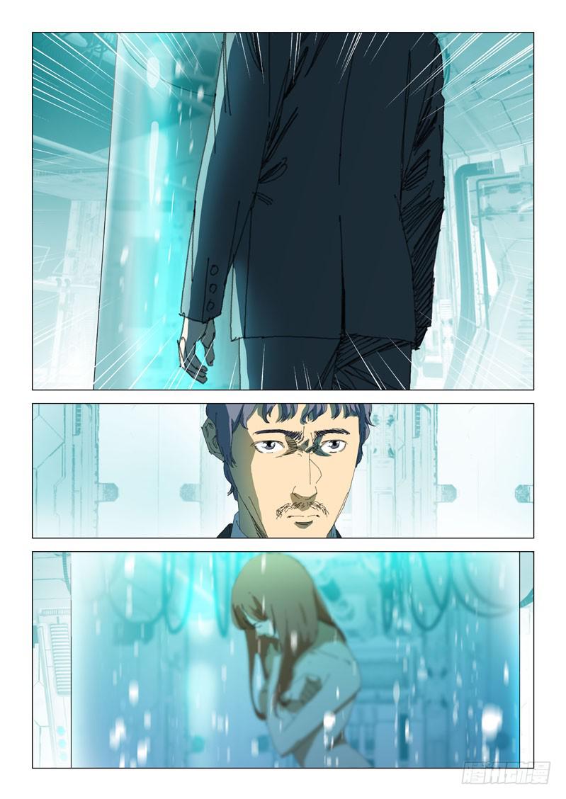 第一百零一话-第105话