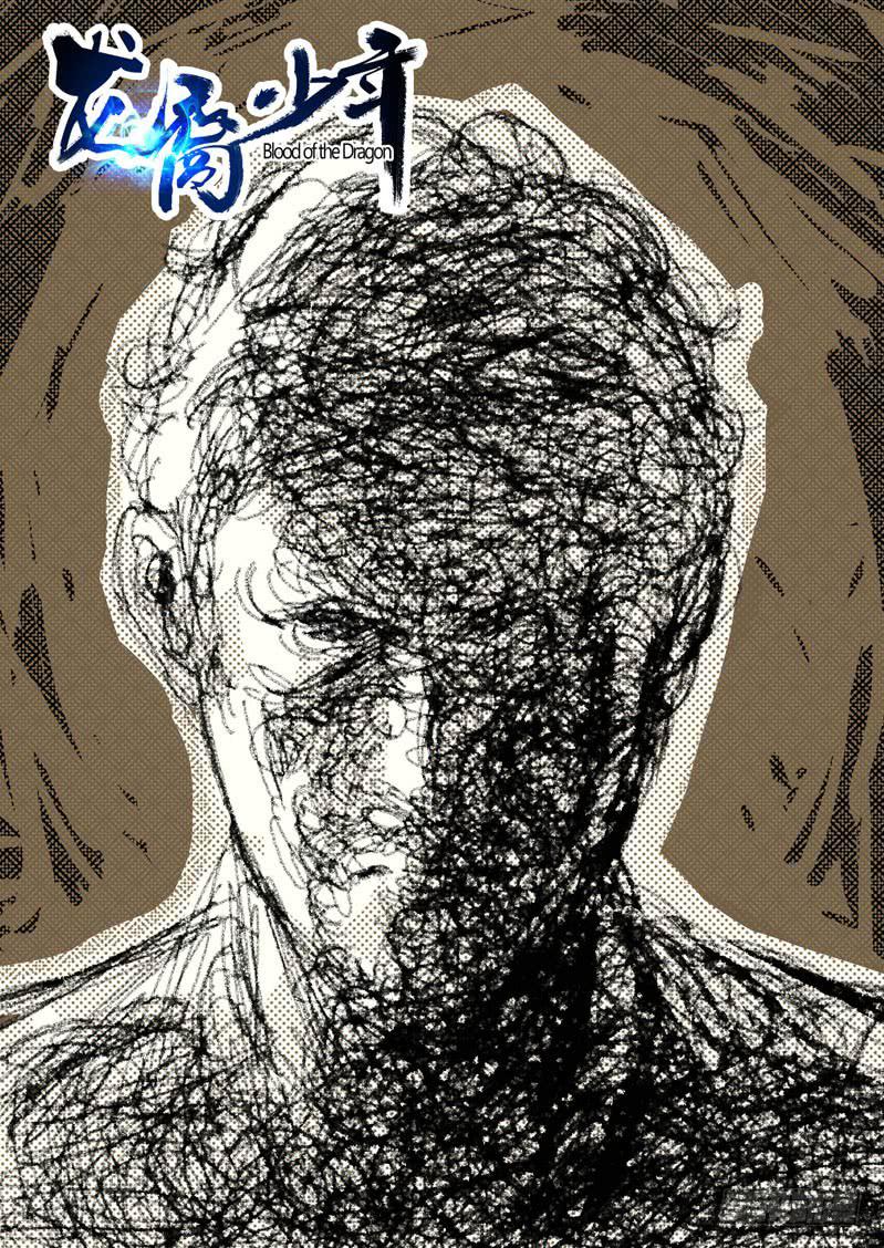 第一百零五话-第109话