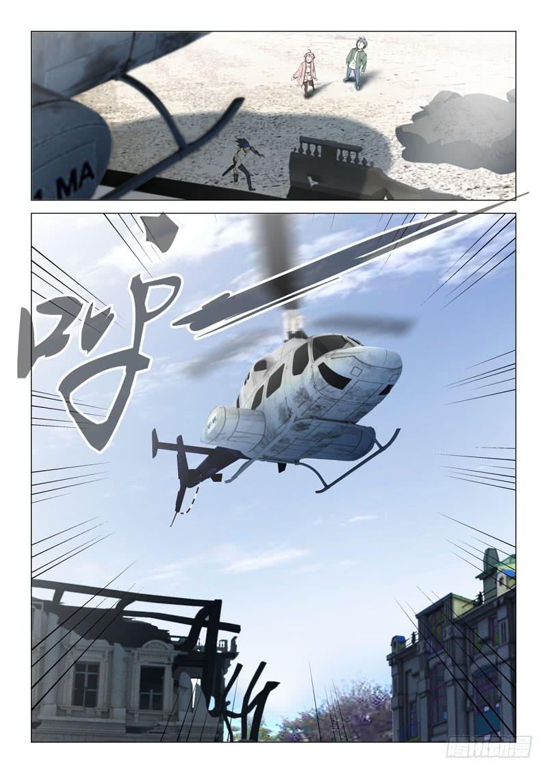 第一百零七话-第111话