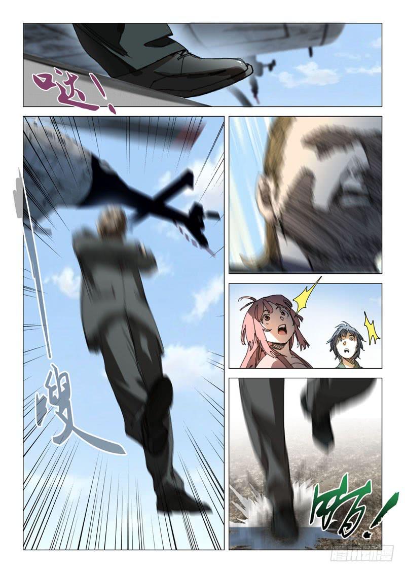 第一百零七话-第111话