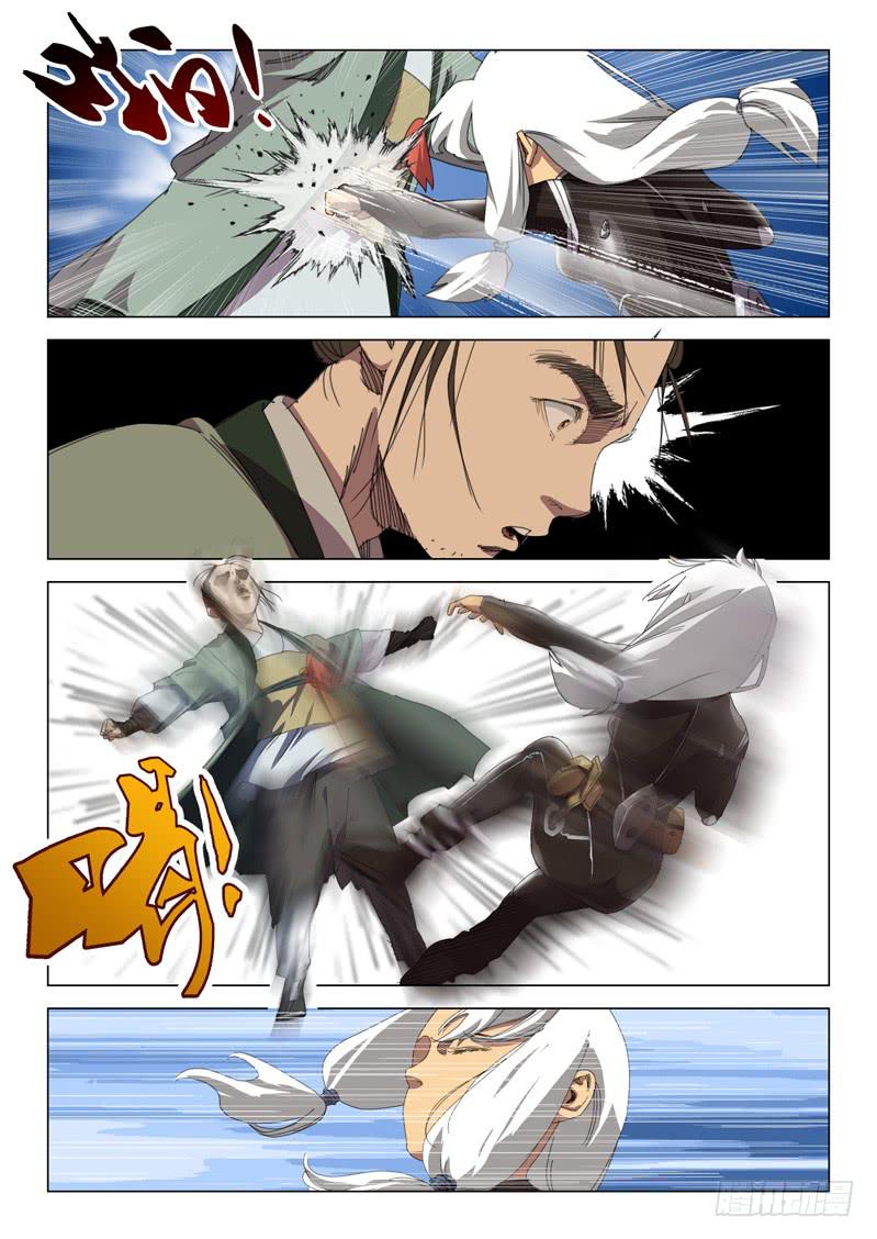 第二十五话-第27话