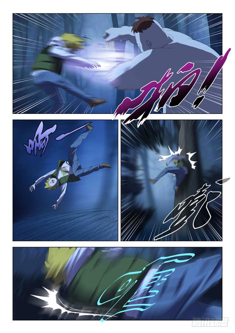 第三十五话-第37话