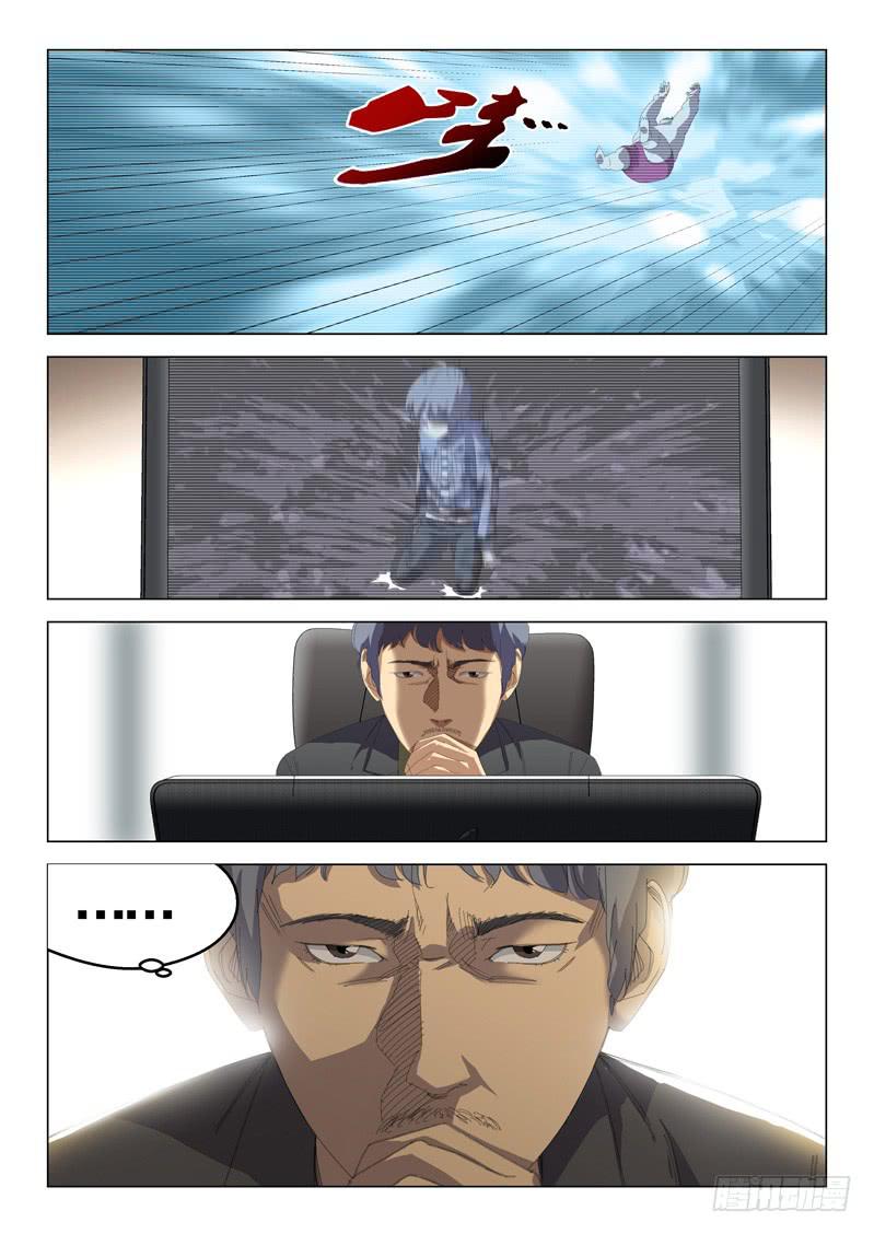 第三十九话-第41话