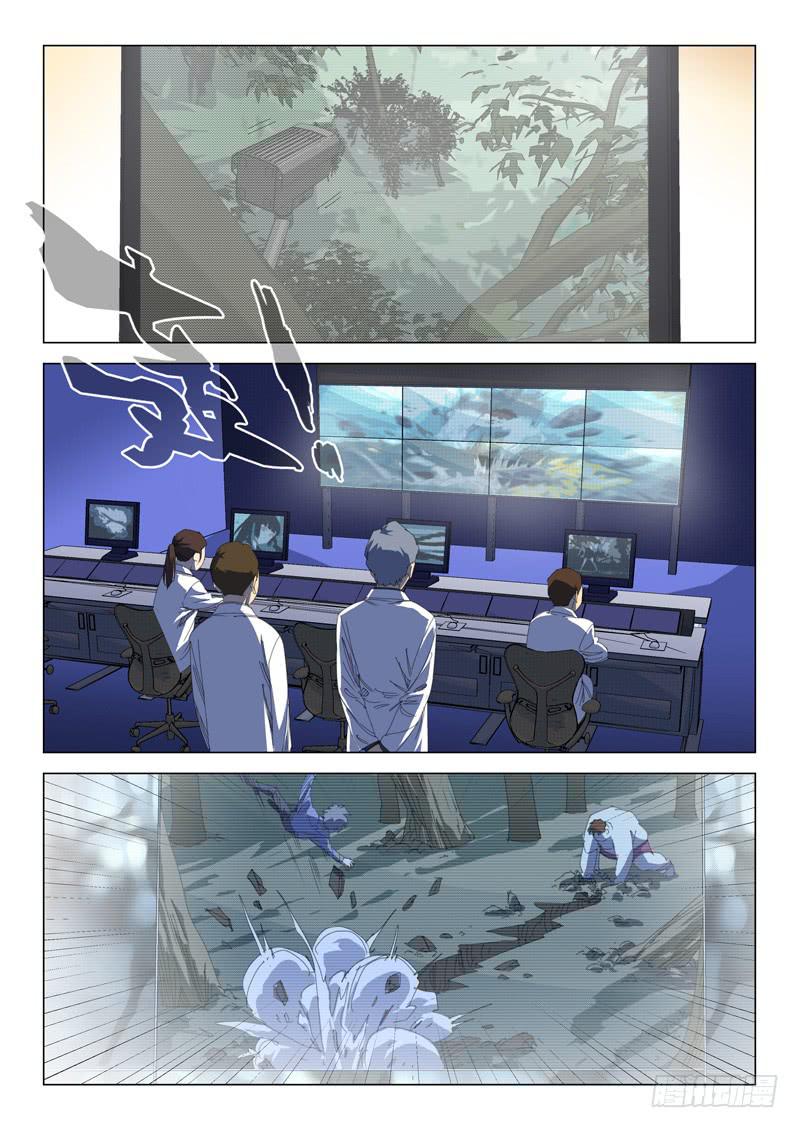 第三十九话-第41话