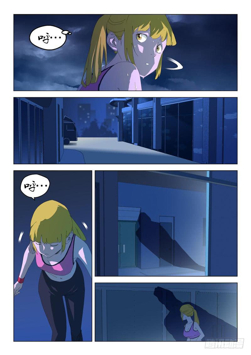 第四十三话-第45话