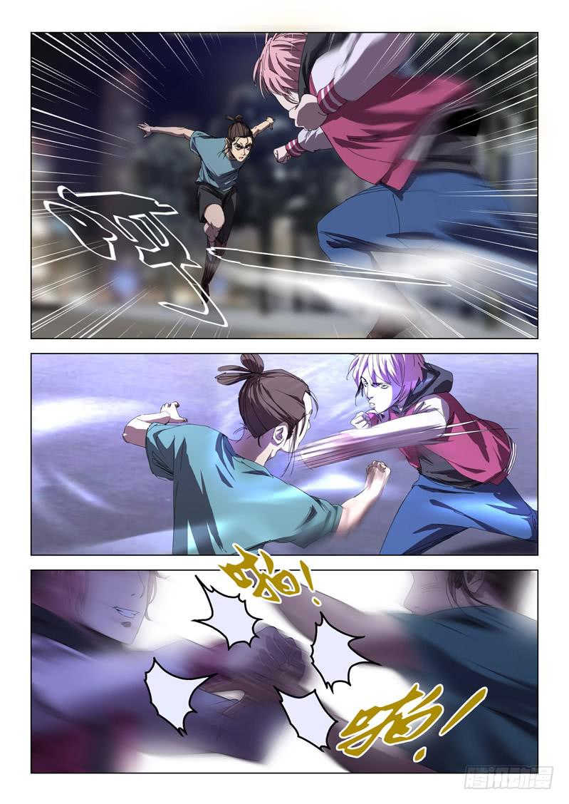 第五十五话-第57话