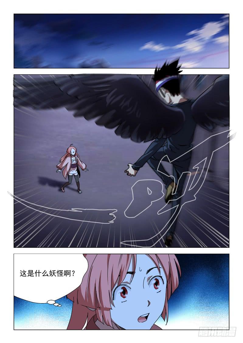 第五十七话-第59话