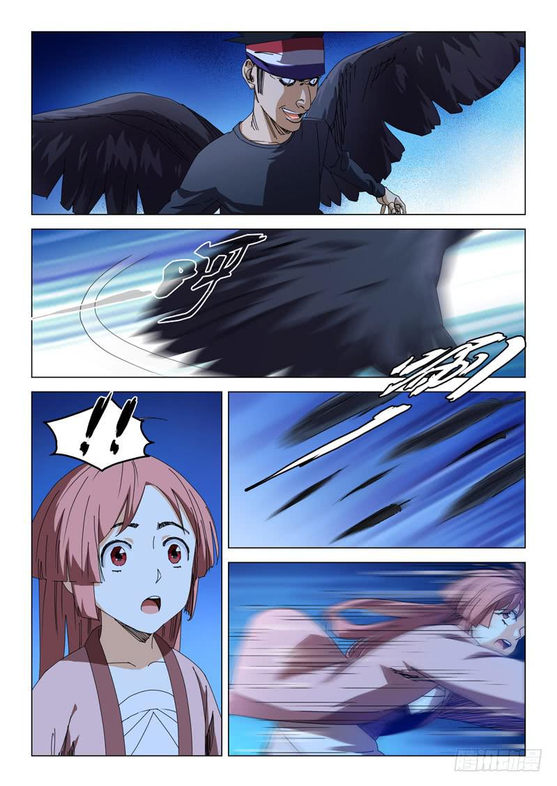 第五十七话-第59话