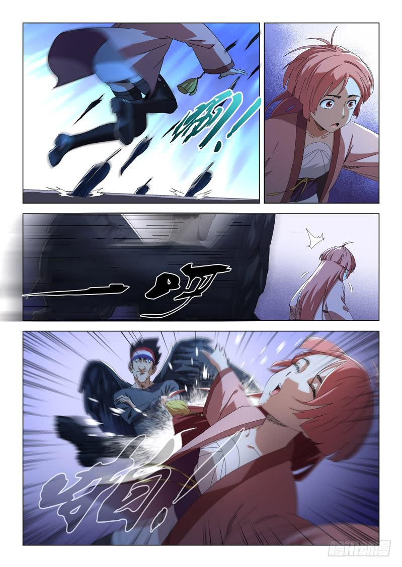 第五十七话-第59话