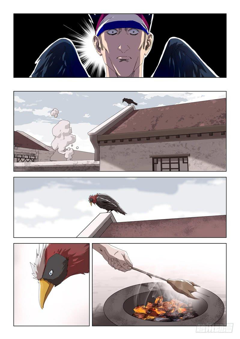 第五十七话-第59话