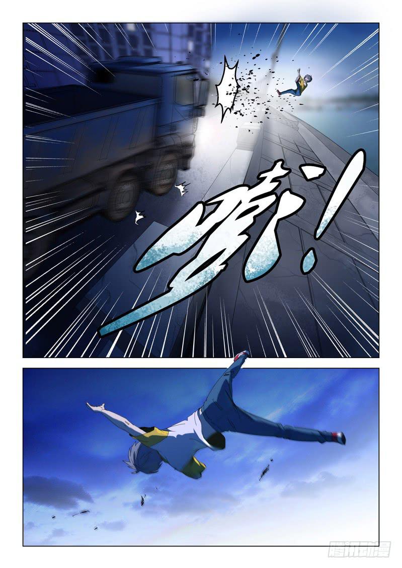 第五十九话-第61话