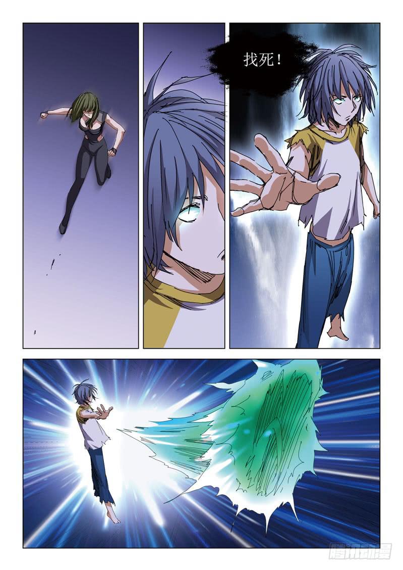 第六十二话-第65话