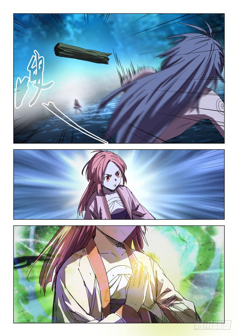 第六十八话-第71话