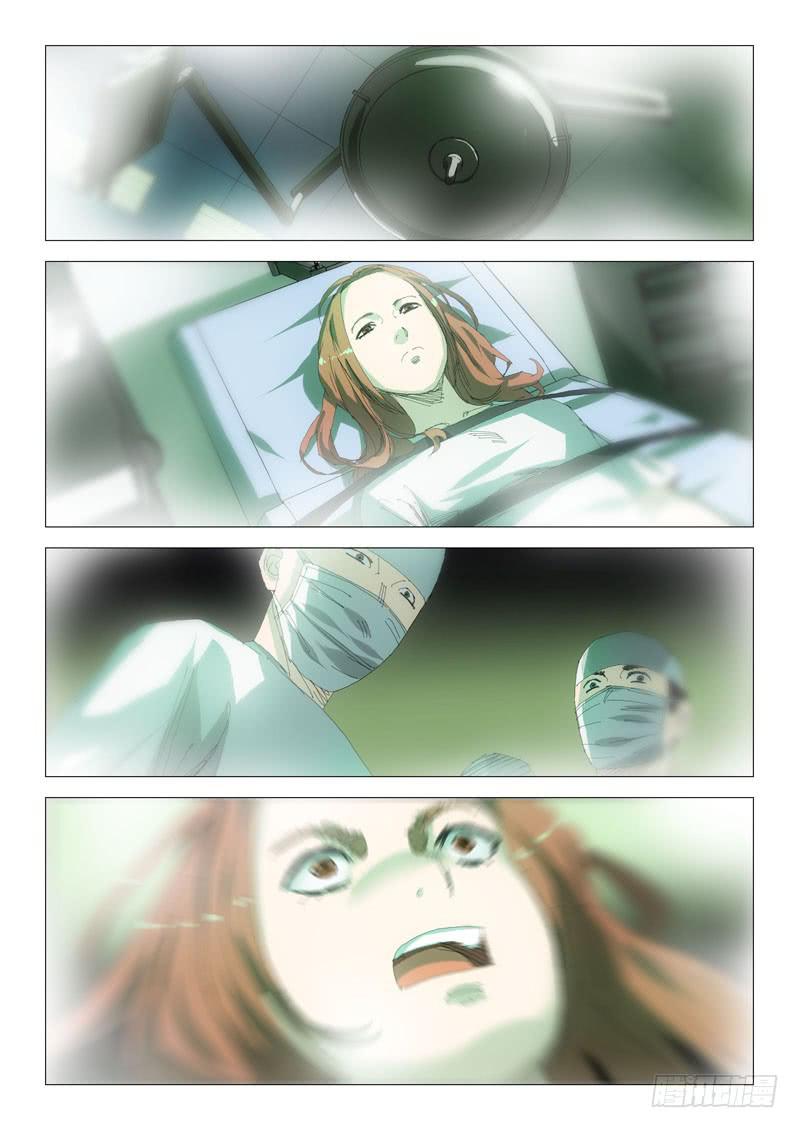 第七十九话-第83话