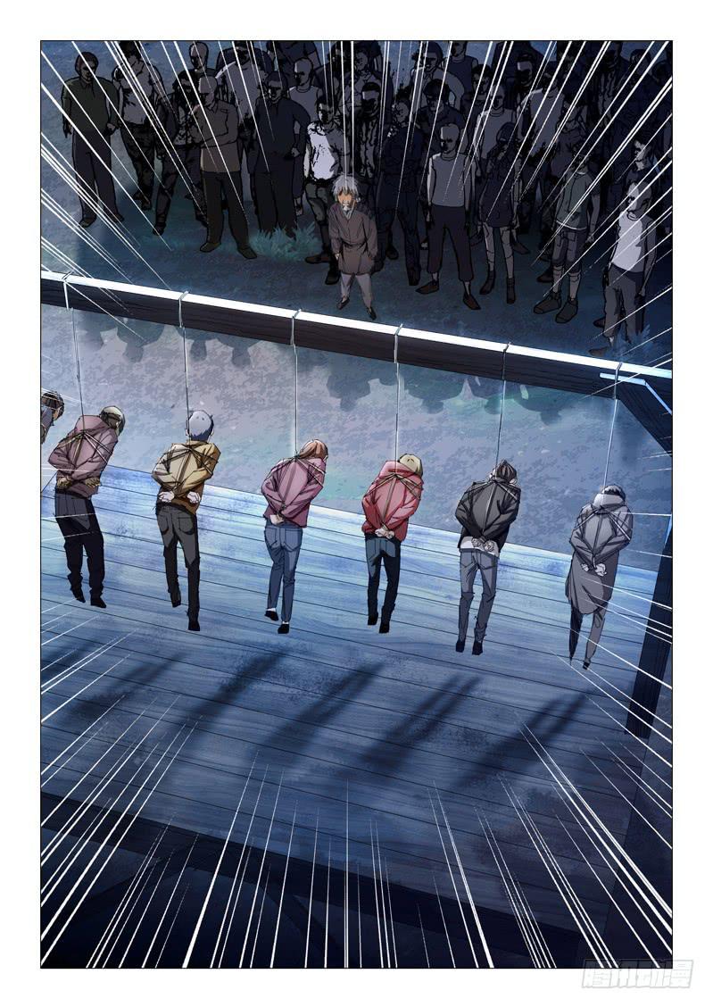 第九十一话-第95话