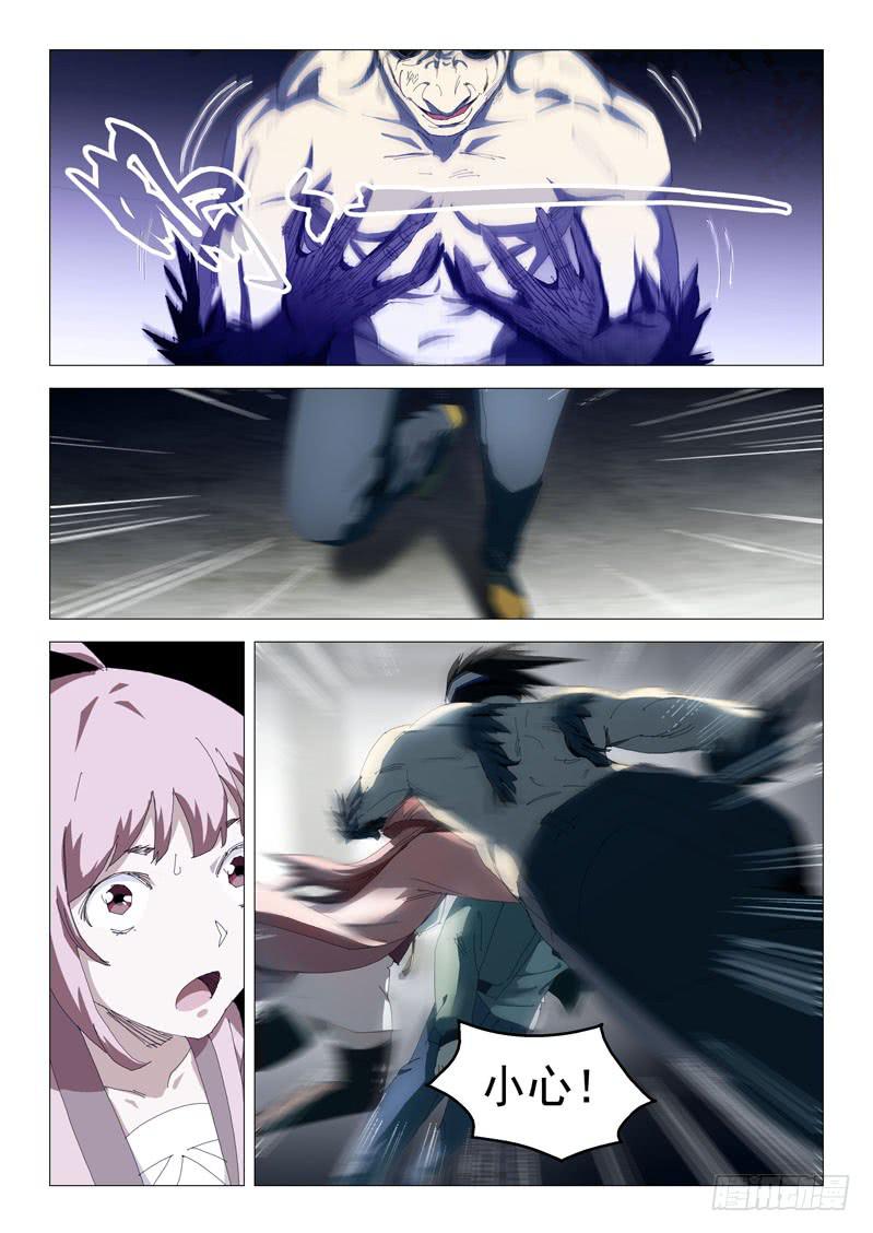 第九十五话-第99话