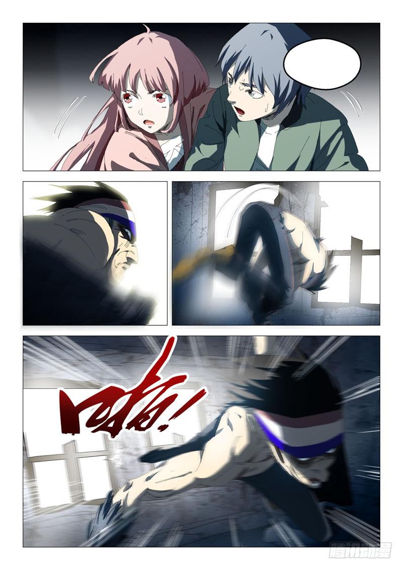 第九十五话-第99话